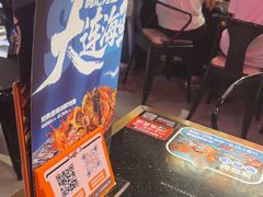 -鸣记脆皮烤鱼·海鲜烤鱼(亿合城店)