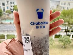 -茶百道(下沙宝龙二期店)