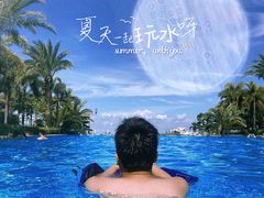-横琴湾水世界