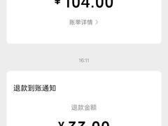 -王厚元饺子·辽菜·烤鸭(工会大厦店)