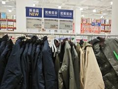 -山姆会员商店(亦庄创意生活广场店)