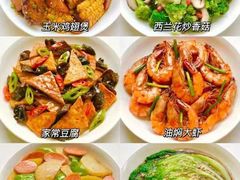 -大班家政月嫂育儿嫂(广州NO.1店)