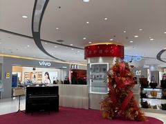 -丽达购物中心(崂山店)