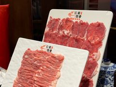 -仁和四季涮肉馆(天坛南门店)