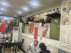 -绍兴名菜馆(可乐路店)