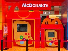 -麦当劳(北京路广百广场店)