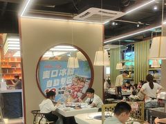 -川锅一号火锅(铜山万达店)