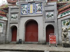 -南岳衡山风景名胜区