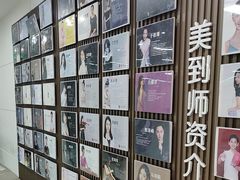 -舞蕾舞蹈(特长生校区)