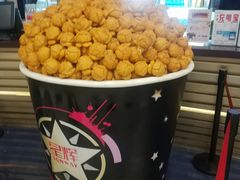 -星辉电影公园(时代广场CC MALL店)