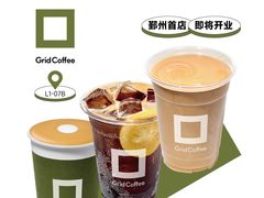 -宁波鄞州印象城
