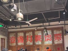 -壹盏灯(华远店)