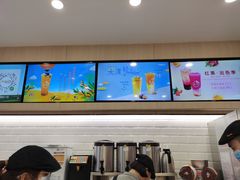 -CoCo都可(砂之船奥莱店)