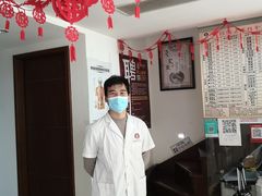 -张钰强中医正骨推拿连锁(华发商都店)