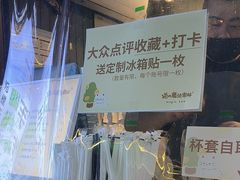 -猫的魔法密林(衣裳街店)