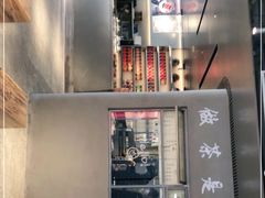 -霁月台现烤猪肉脯(万达茂店)