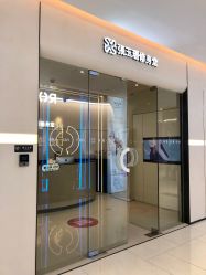 -Fundi张玉珊修身堂·indiba·BTL科技瘦身