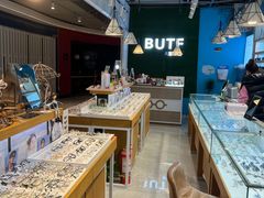 -BUTF美惠眼镜(天通苑万优汇店)