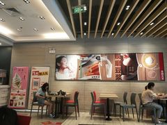 -永和大王(浦东南路店)