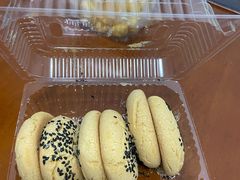 -满满元气枣糕(国瑞城店)