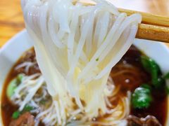 -越洋肖氏老米线(杨家坪店)
