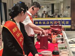 -群乐饭店(滨安路店)