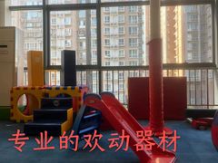 -美吉姆早教(高新中心)