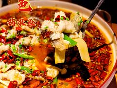 -滋色臻选川菜(北京坊旗舰店)