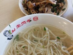 -老四季(南市场店)