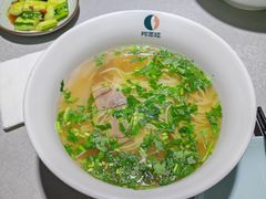 -阿西娅食府(中关村店)