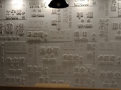 -老乡鸡(金寨分公司店)