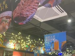 -AK47烤羊腿串吧(柳浪家园店)