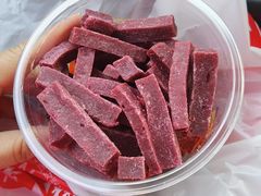 桑葚山楂条-二斗栗子(西湖道店)