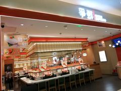 -争鲜回转寿司(太阳宫凯德PLUS店)