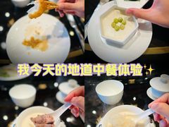 -北京四季酒店·采逸轩