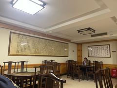 -天回镇何氏豆腐(总店)