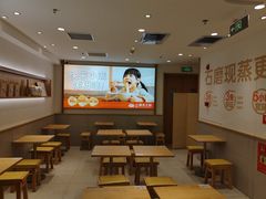 -小满手工粉(北京富力广场店)