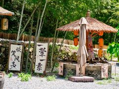 -青云峡漂流