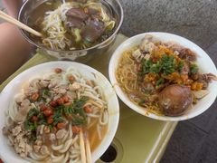 -小翔干面