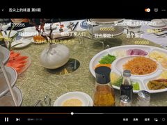 -寻味顺德·珍之宝酒楼(银钻店)