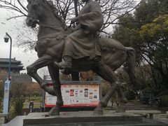 -东关历史文化旅游区-东门遗址