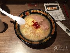 -一蘭拉面(新宿中央东口店)