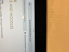 -万豪金殿(香港JW万豪酒店)