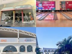 -巨鹏飞梦幻海岸