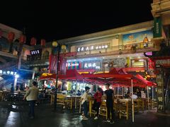 -一品江湖烧烤餐厅