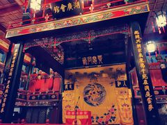 -北京湖广会馆