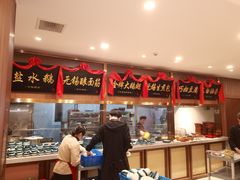 -锡和无锡菜(景丽苑店)