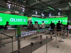 -Olive Young(明洞旗舰店)