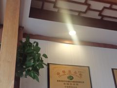 -老雒阳面馆·水席(定鼎门店)
