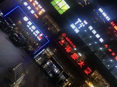 门面-湘西土菜(望京店)